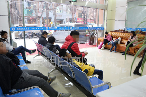 开春防复发专家联合会诊活动现场人气火爆